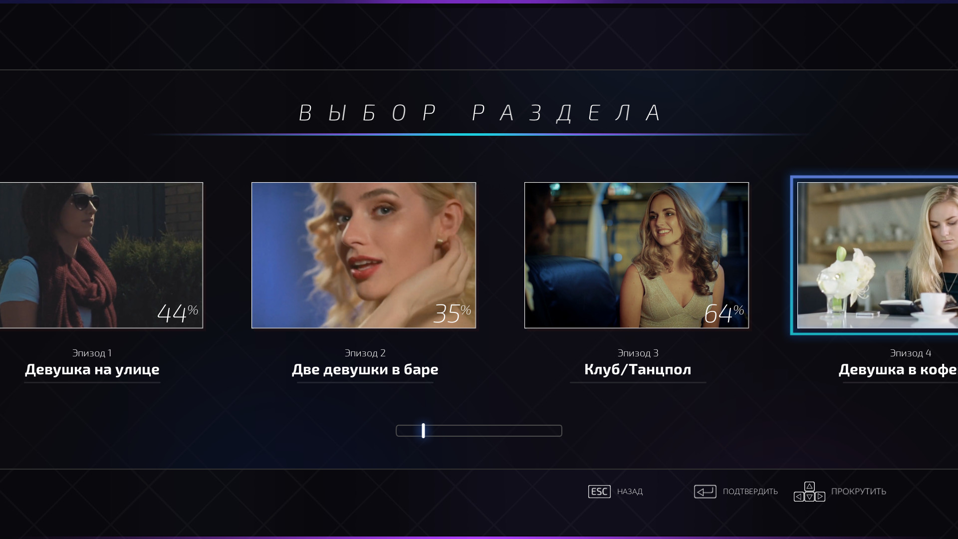 Media 5