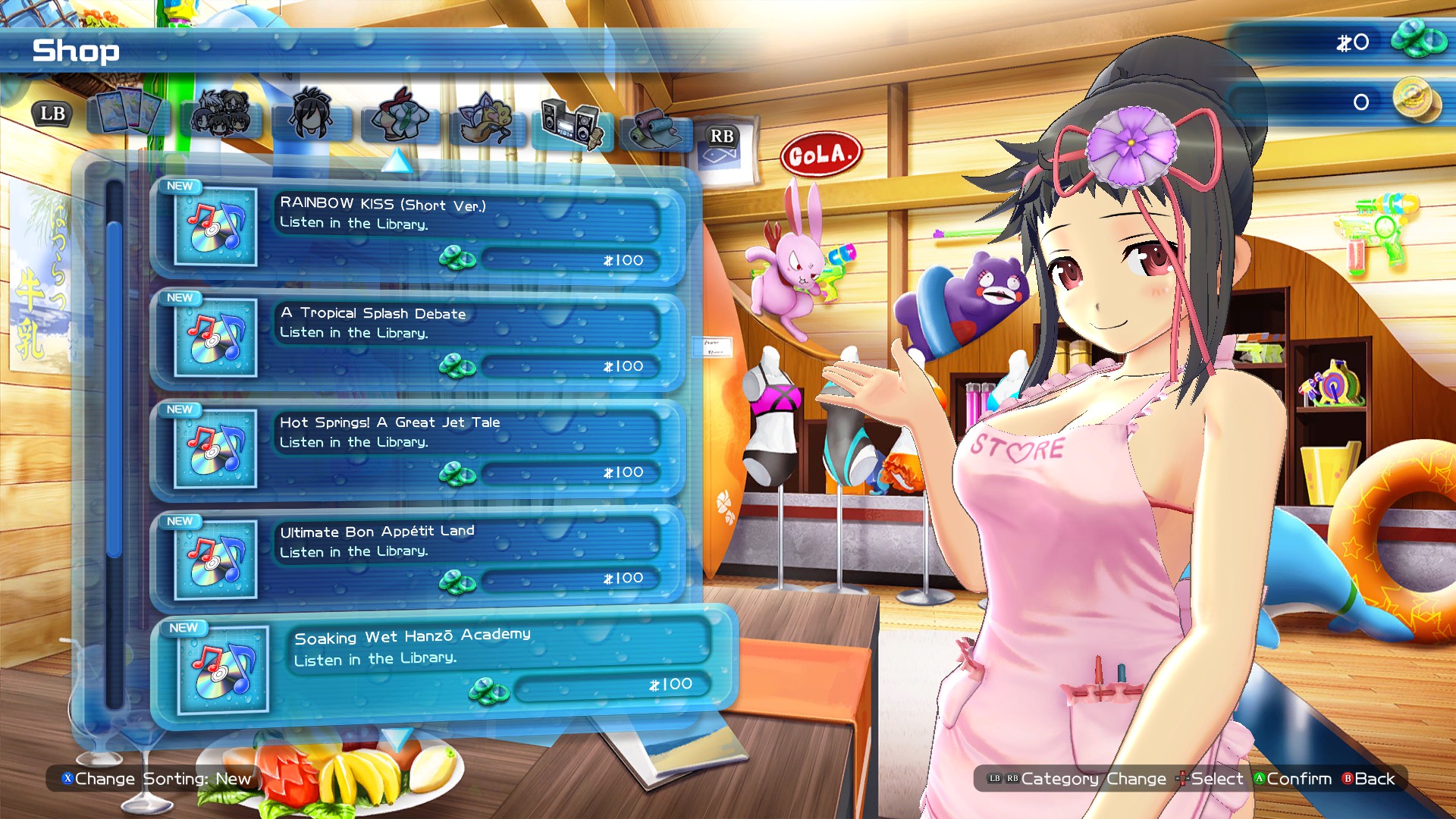 Senran Kagura: Peach Beach Splash - Official Site