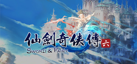 Chinese Paladin：Sword and Fairy 6 header image