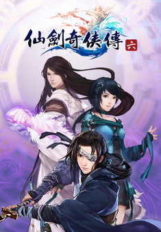 Chinese Paladin：Sword and Fairy 6