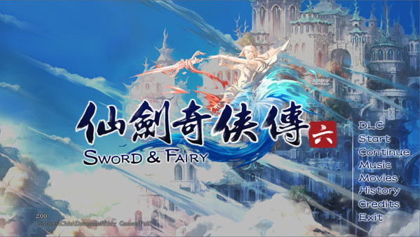Chinese Paladin：Sword and Fairy 6