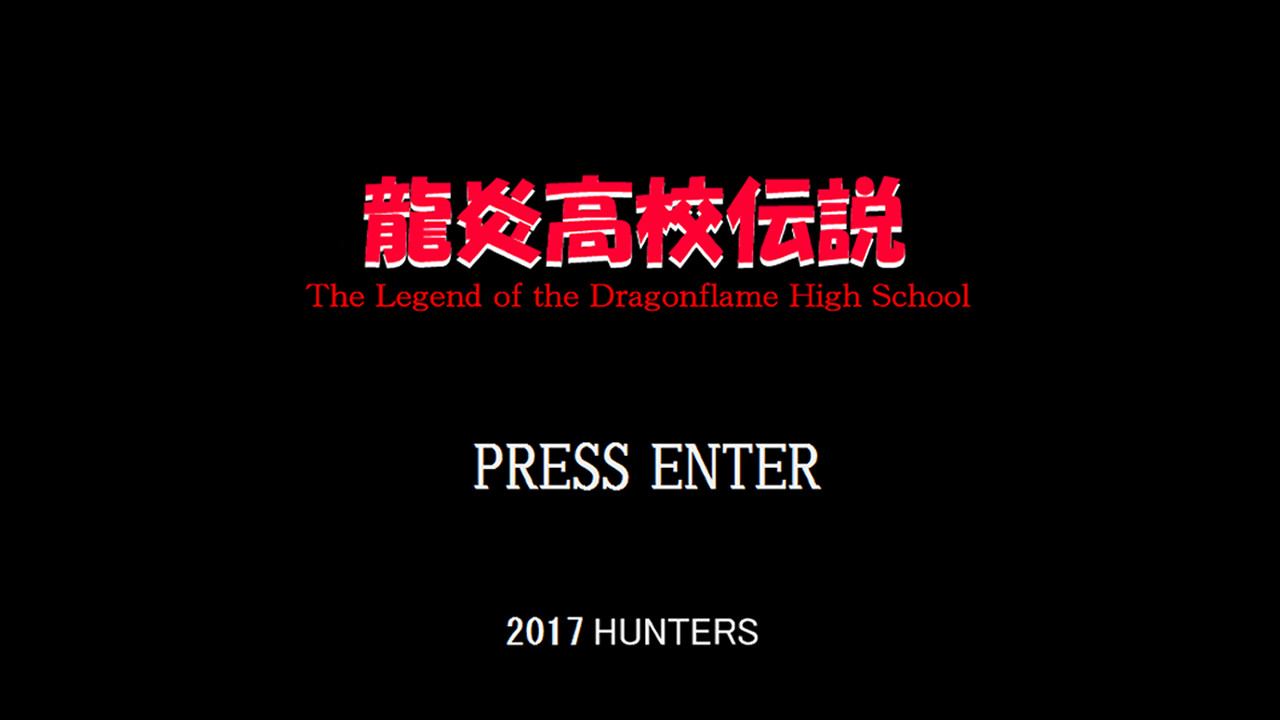 The Legend of the Dragonflame High School Demo #0