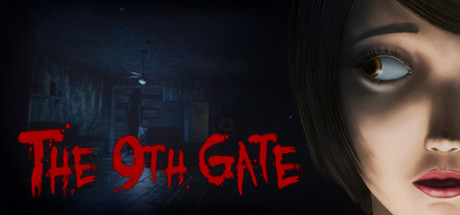 The 9th Gate banner