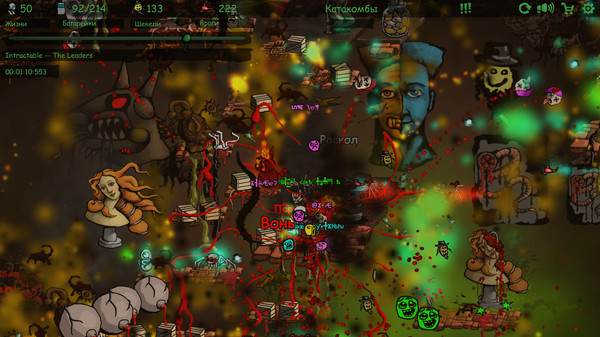 Chaos and the White Robot