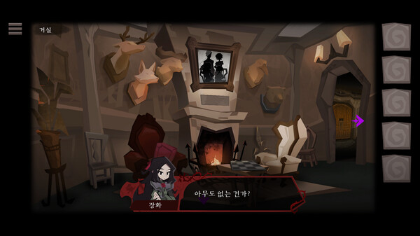 Rose and Lotus: Petals of Memories game for windows Pc 1