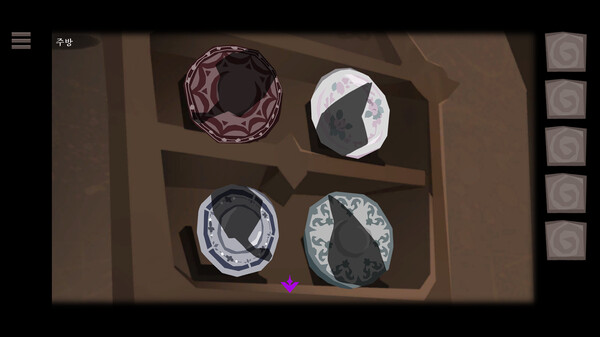 Скриншот из Rose and Lotus: Petals of Memories