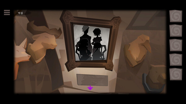 Rose and Lotus: Petals of Memories game for Linux 1