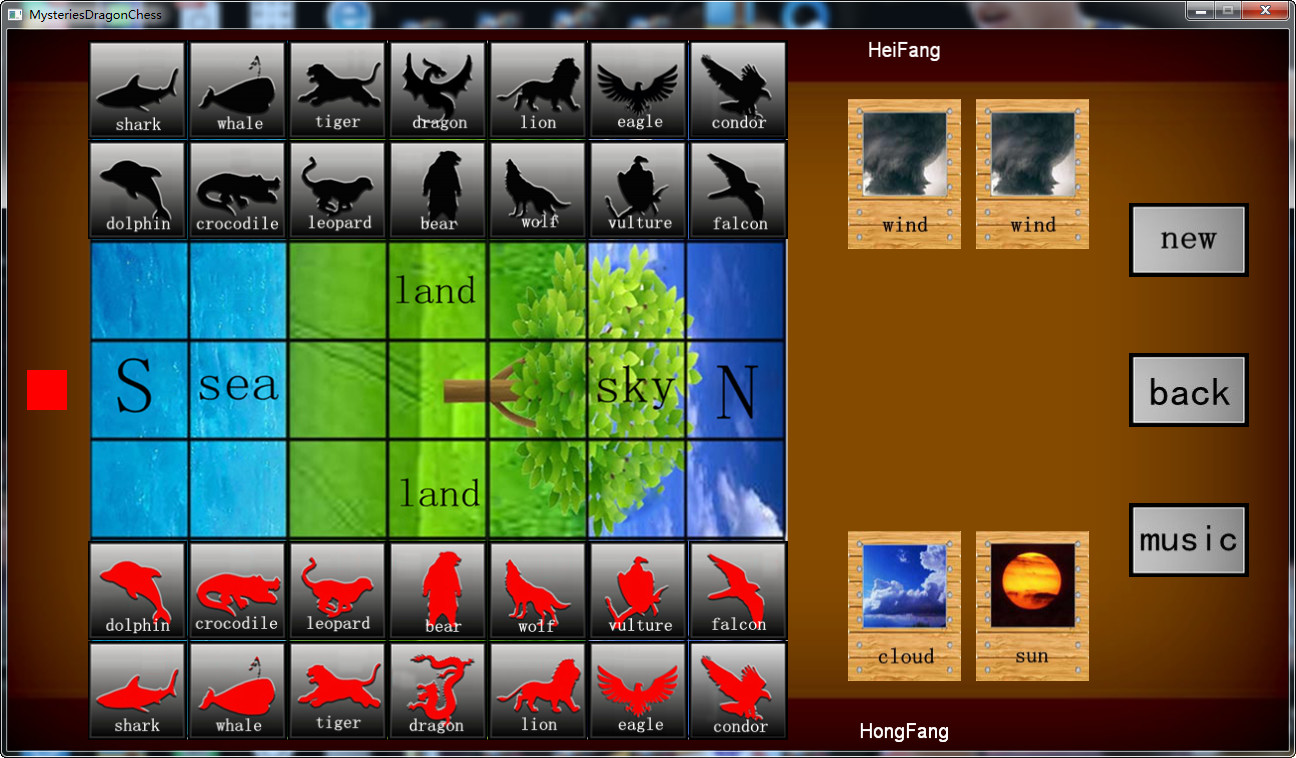 玄龙棋 MysteryChess Demo #3