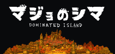 Steam The Witch S Isle Steam The Witch S Isle