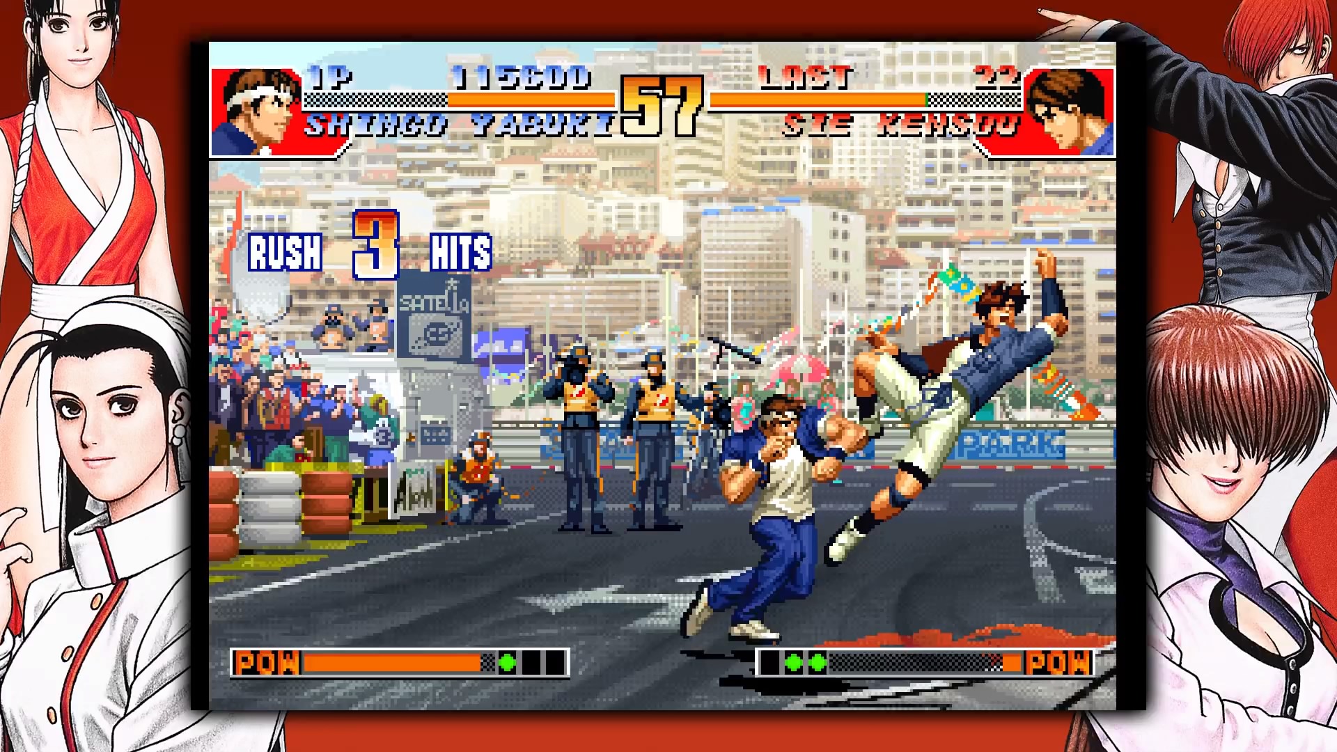 THE KING OF FIGHTERS ’97 GLOBAL MATCH