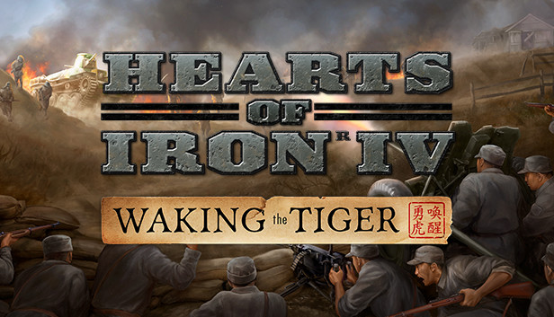 hearts of iron iv wallpaper