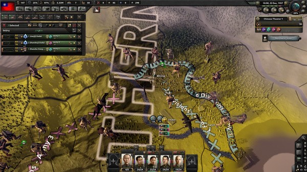 скриншот Hearts of Iron IV: Waking the Tiger 3