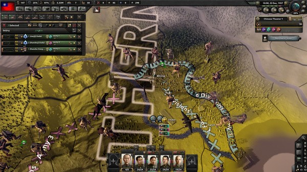 KHAiHOM.com - Expansion - Hearts of Iron IV: Waking the Tiger