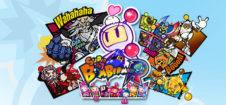 Super Bomberman R Cover Image