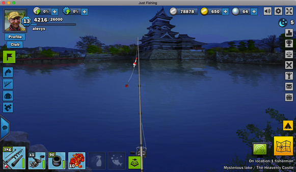 Just Fishing