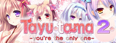 Tayutama 2-you're the only one- ENG ver.