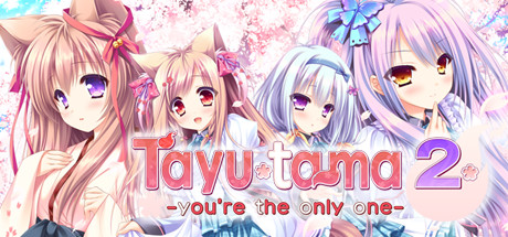 Tayutama 2-you're the only one- ENG ver. Cover Image