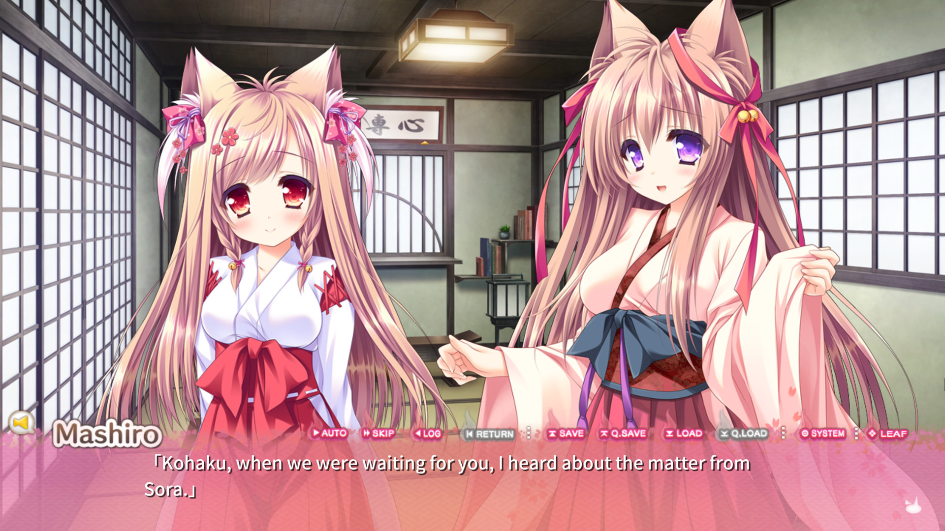 Tayutama2-you're the only one- ENG ver. Demo #8