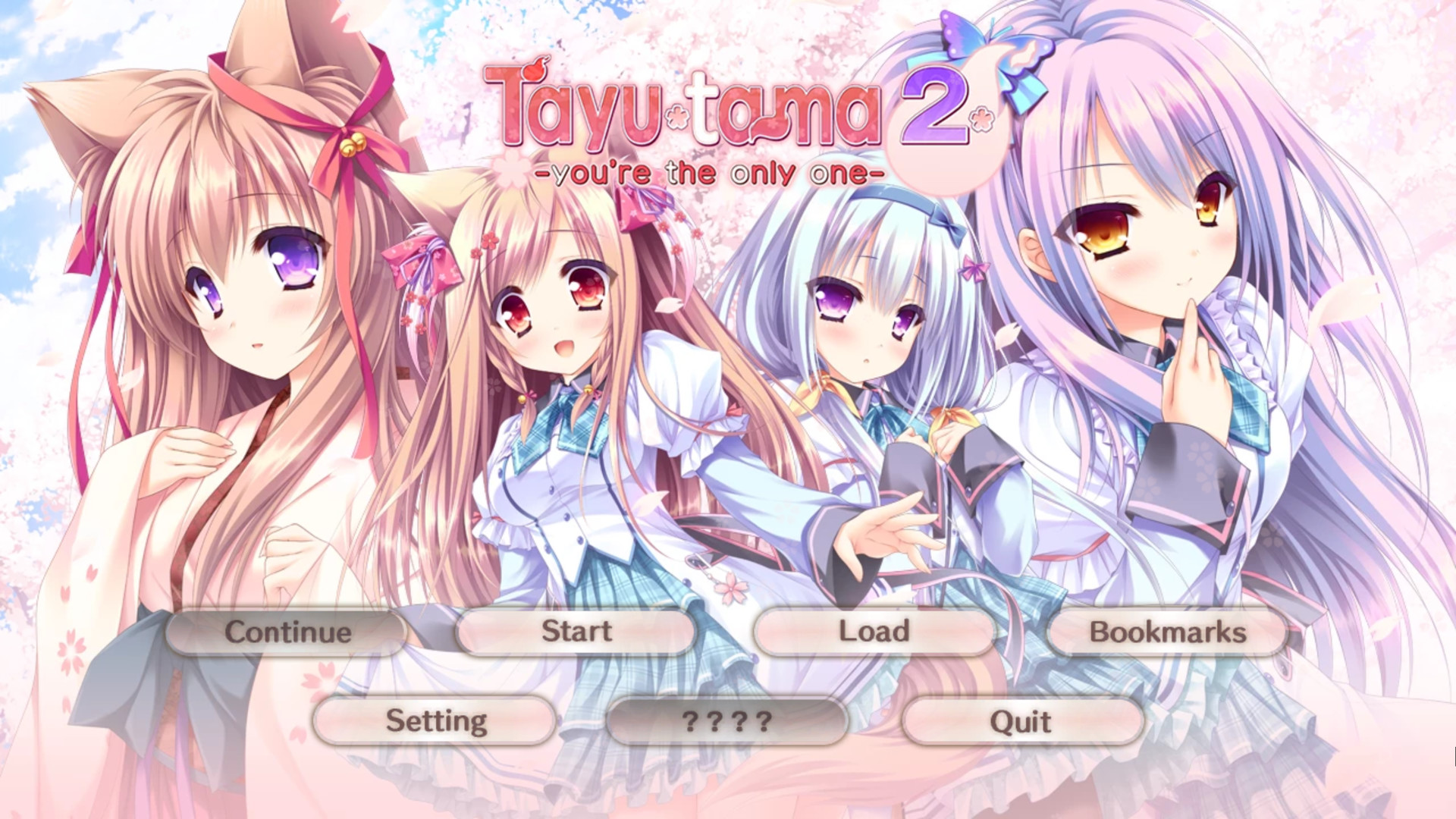 Tayutama2-you're the only one- ENG ver. Demo #0