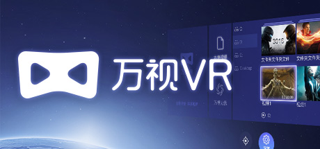 Ps4 best sale vr steam