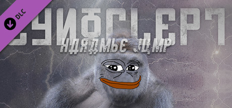 Cynoclept: The Game - Harambe Jump banner image