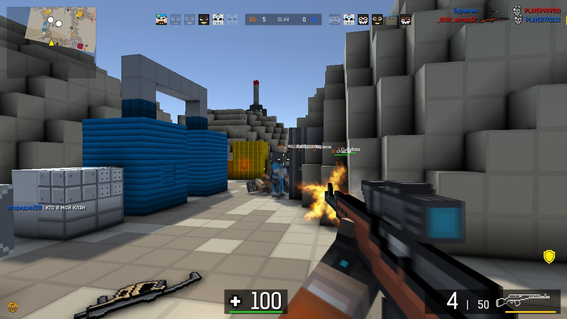 BLOCKPOST Mobile: PvP FPS for Android - Free App Download