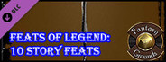 Fantasy Grounds - Feats of Legend: 20 Story Feats (PFRPG)
