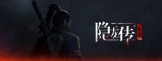(Hidden Dragon Legend: Shadow Trace) 게임 이미지