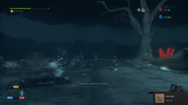 隐龙传：影踪(Hidden Dragon Legend: Shadow Trace)