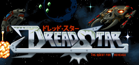 DreadStar: The Quest for Revenge Cover Image