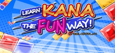 Learn (Japanese) Kana The Fun Way! Cover Image