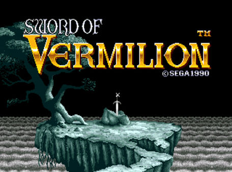 скриншот Sword of Vermilion 0