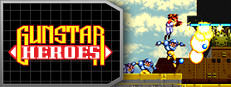 Gunstar Heroes