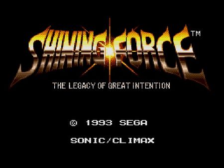 Shining Force: The Legacy of Great Intention (Shining Force) capture d'écran