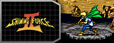 Shining Force II