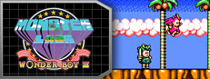 Wonder Boy III: Monster Lair
