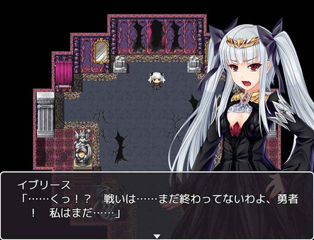 скриншот Elyse the Devil 2