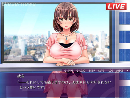скриншот Otaku's Fantasy 1