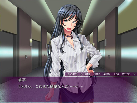 скриншот Otaku's Fantasy 4