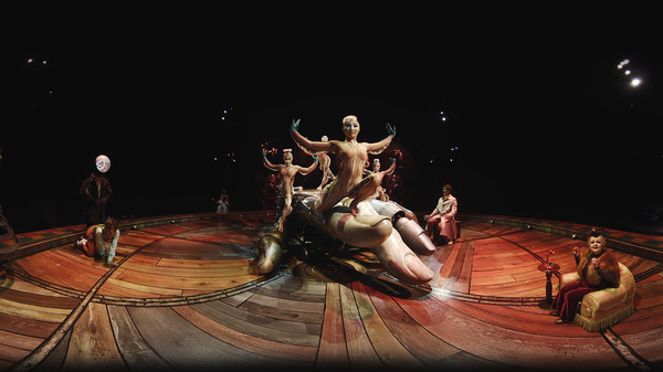 скриншот Kurios 1