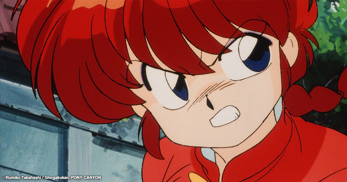 Ranma 1/2 OVA and Movie Collection #2