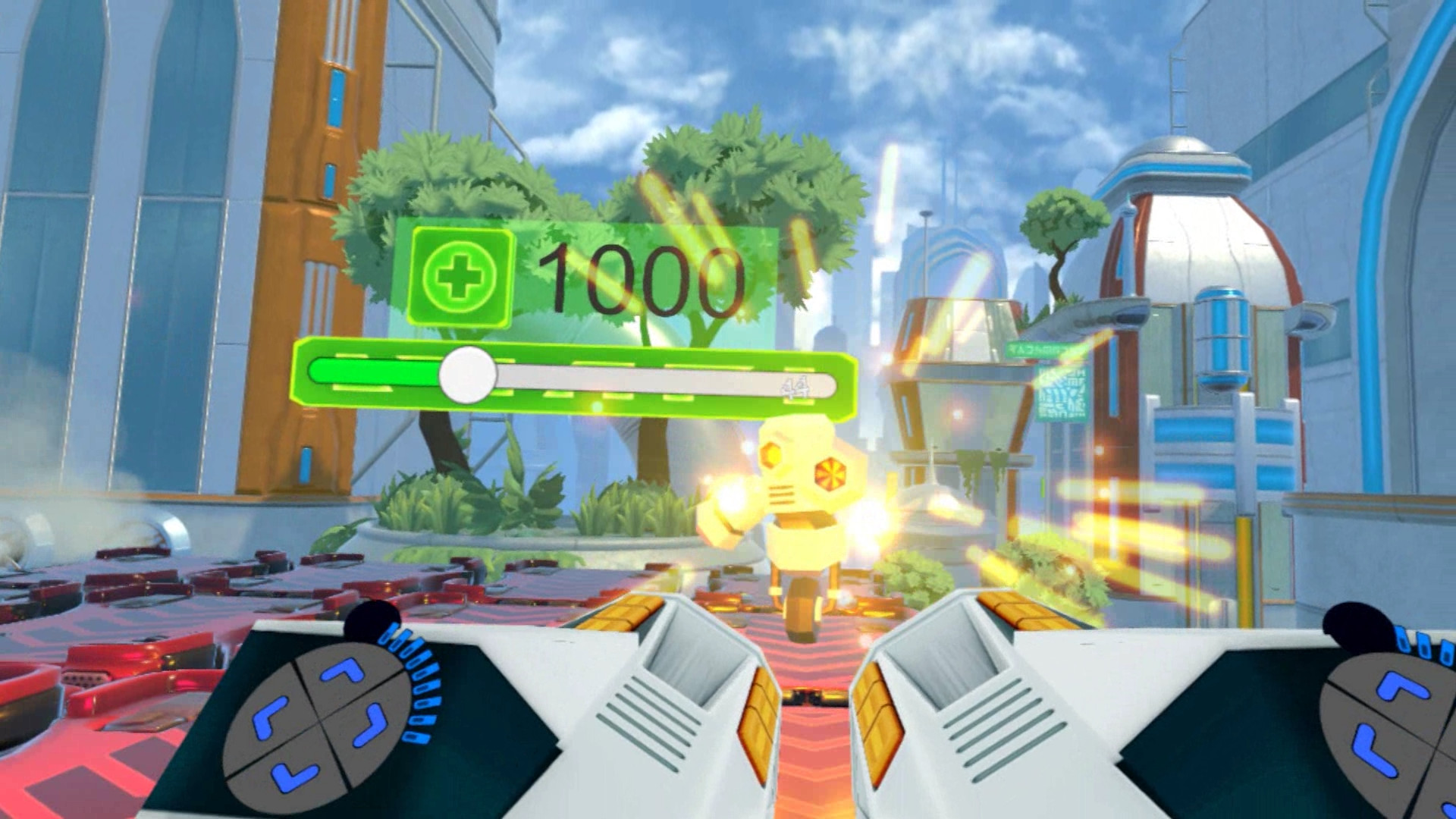 CYCOM: Cybernet Combat screenshot 1