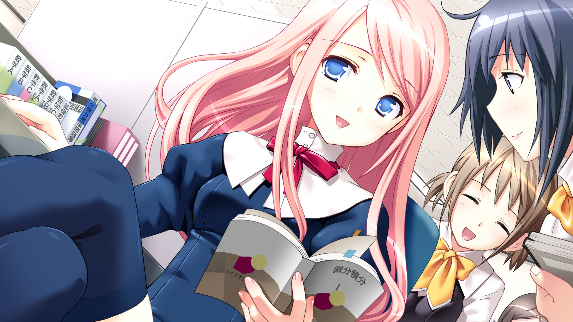 Sakura Sakura Demo #2