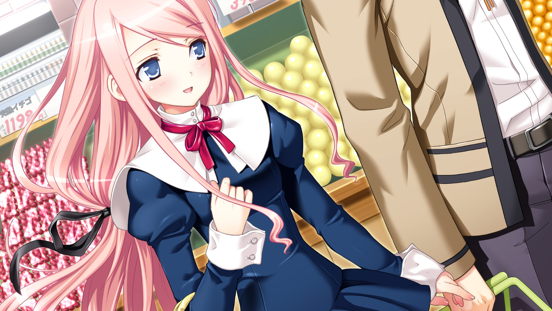 Sakura Sakura Demo #6