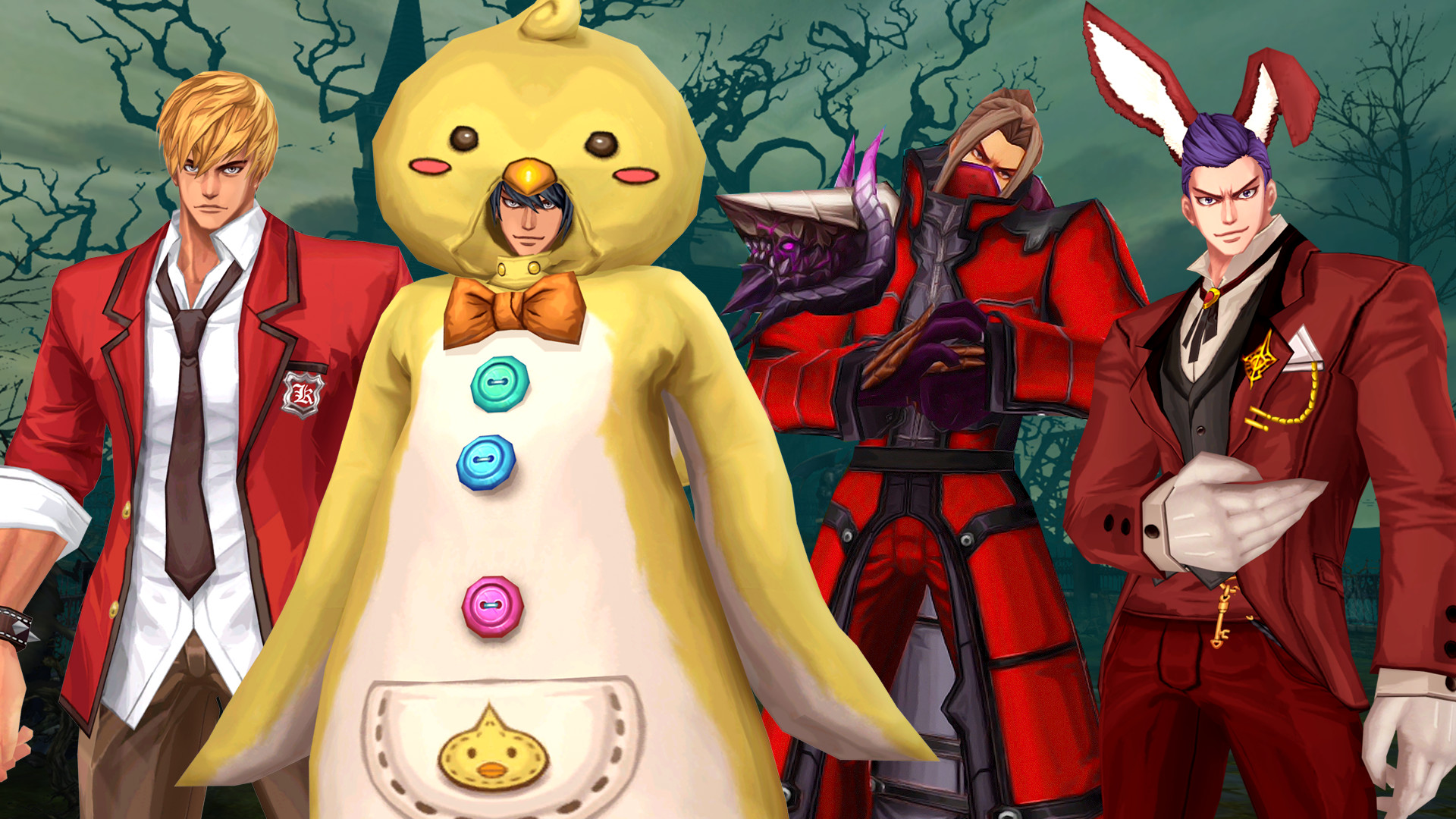 Kritika Online: Elite Costume Pack #5