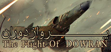 The Flight Of Dowran steam charts