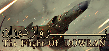 The Flight Of Dowran Cover Image