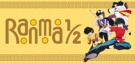 Ranma 1/2 OVA and Movie Collection: A Storm over School: Growing Up with Miss Hinako banner