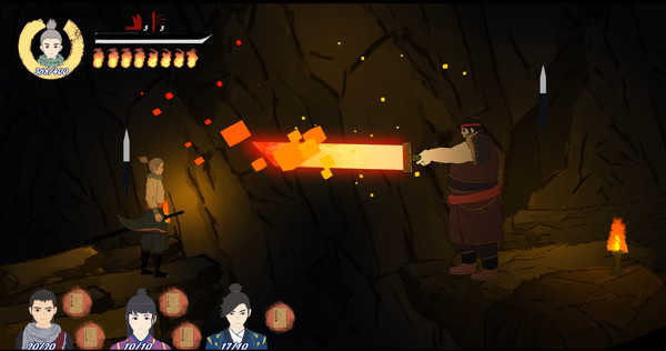 伏雨录：少年篇