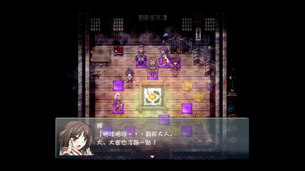 退魔巫女-游戏截图